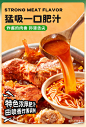 莫小仙肥汁米线自带汤底袋装煮食粉丝方便速食懒人食品早餐宿舍-tmall.com天猫