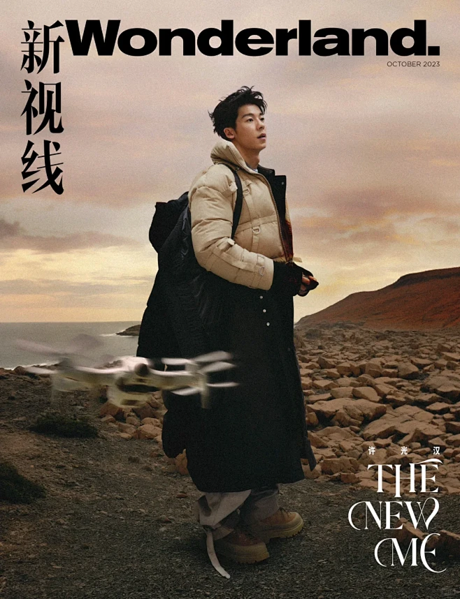为许光汉打造专属他的春夏秋冬 - 小红书