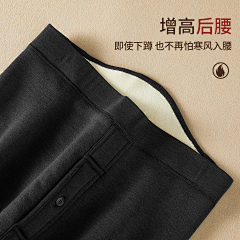 璐伽炭采集到电商