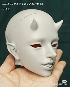 ss花雨ssxhhh采集到bjd