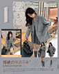 果果家 GUOGUOWOMEN定制 韩范精品女装