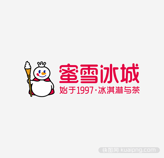 高清蜜雪冰城标志logo