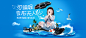 Airblock无人机海报