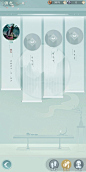 江湖悠悠