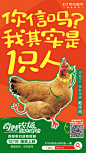 @京东 的个人主页 - 微博
