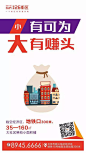 知识星球 | 深度连接铁杆粉丝，运营高品质社群，知识变现的工具