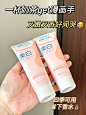 手是女生的第二张脸一定要好好呵护！！