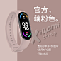 SKU-06-藕粉