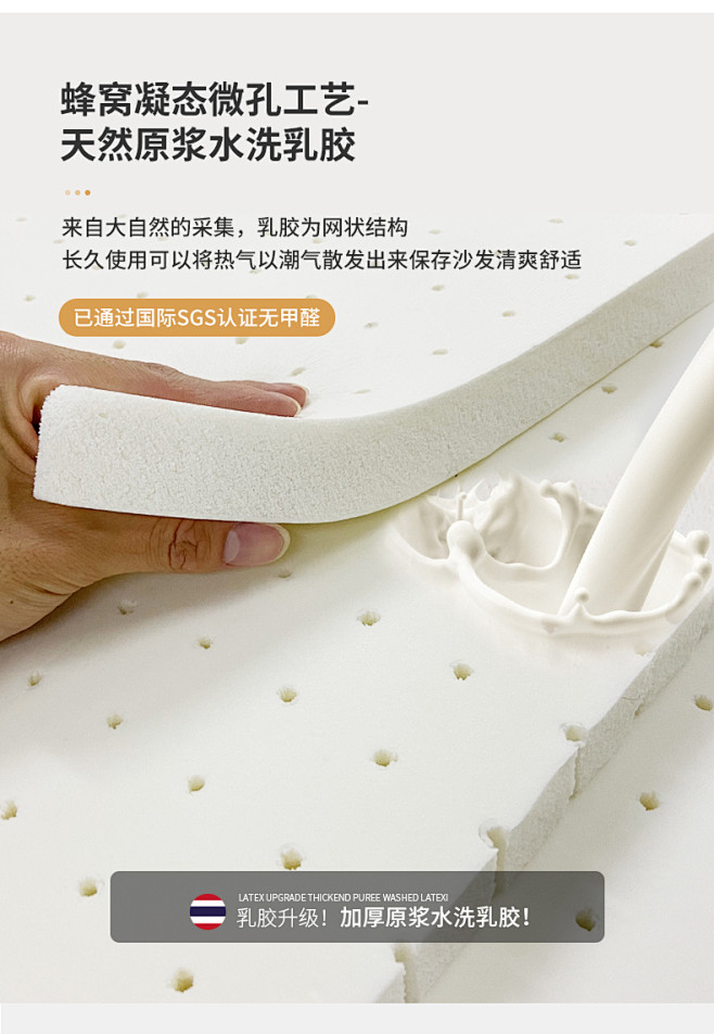 真皮沙发头层牛皮客厅侘寂奶油风三人位直排...