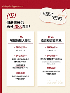 蒙上被子睡大觉zZ采集到潮流/配色/排版