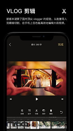 草青n_n采集到ui