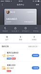 来自相册