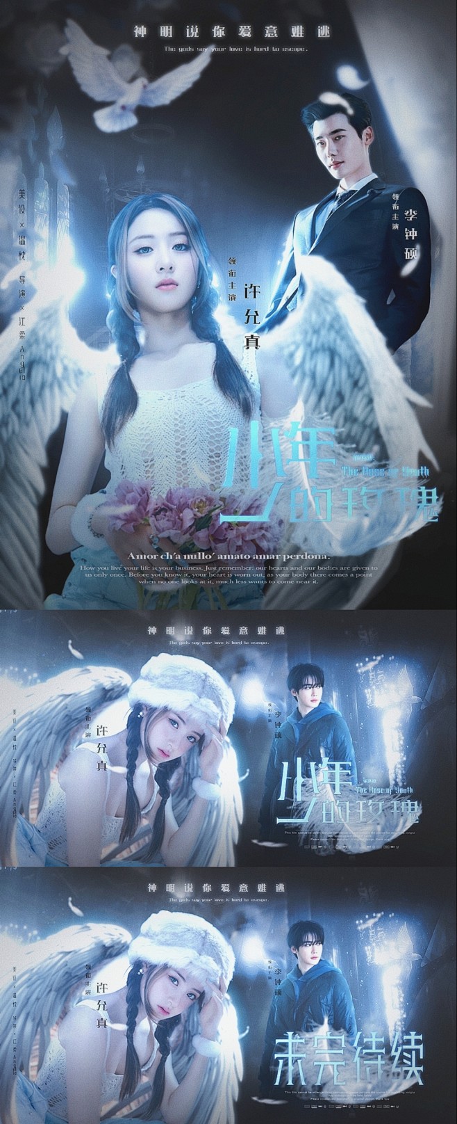 华丽风@温忱GRACE
下单＋Q：180...