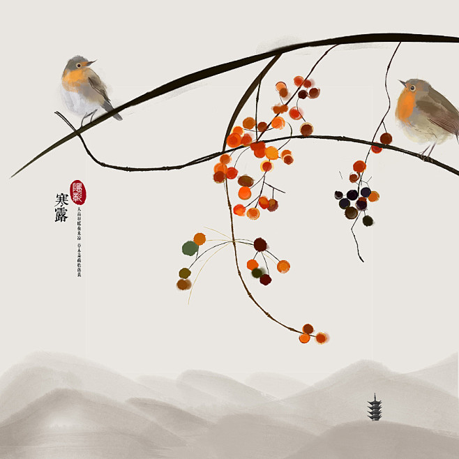 鸟果实远山意境插画禅意插画24节气插画古...