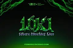 T01电影级漫威海报美剧标题名字字体特效智能对象PSD分层素材下载-淘宝网