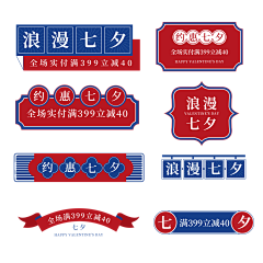 bowen!采集到待归类采集
