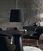 北欧风格黑色经典餐桌装修图片