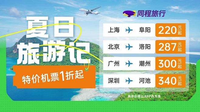 广告素材搜索 - AppGrowing ...