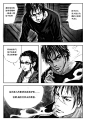 无限恐怖同人漫画(不定期更新)