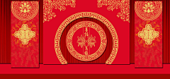 Am和pm采集到红色元素-喜庆-中国风-