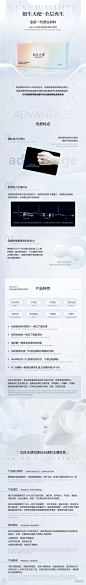 如生天使1ml PLLA+HA 濡白天使升级
爱美客童颜再生玻尿酸