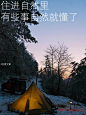 微信截图_20240222104338