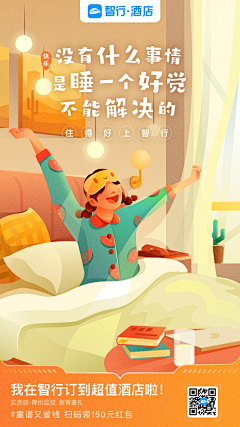 爱是一种过往采集到Y
