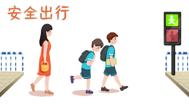 千库网_安全教育学生红绿灯过马路_元素编...