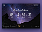 每日用户界面#014  - 倒数计时器uiuxdesign uidailychallenge uidaily uiux ui设计nightsky夜空山夜黑暗计时器倒数计时器倒计时器倒计时uidesign网页设计webdesign ui dailyui每日100挑战
