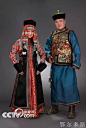 #今日头条#内蒙古蒙古族28部落标准服饰图集 你都见过么？_蒙古丽人-爱微帮