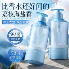小白丹丹的学习之路采集到美妆背景