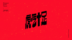 Chsi采集到icon/字体