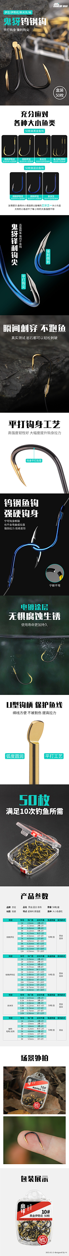 一只眠羊/采集到色卡