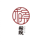 logo设计视觉的微博_微博