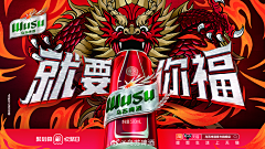 Melzi采集到篮球赛
