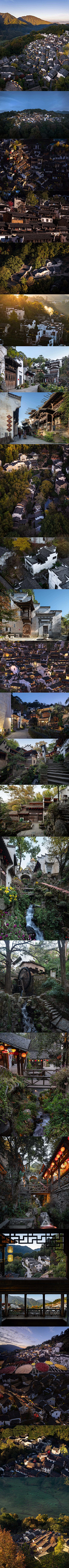 hookgeo采集到合并