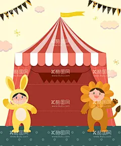 幼儿园海报  - 源文件下载【酷图网】幼儿园海报,幼儿园展板,幼儿园,幼儿园展架,幼儿园招生,幼儿园活动,开心幼儿园,幼儿园广告,幼儿园形象,幼儿园主题墙,幼儿园素材,幼儿园彩页,幼儿园宣传,幼儿园模版,幼儿园图片,幼儿园人物,幼儿园卡通,幼儿园传单,幼儿园教育,幼儿园背景,幼儿教育,儿童教育,亲子教育,托儿所海报,祖国的花朵,金色童年