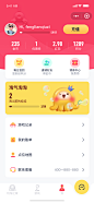 我的.jpg