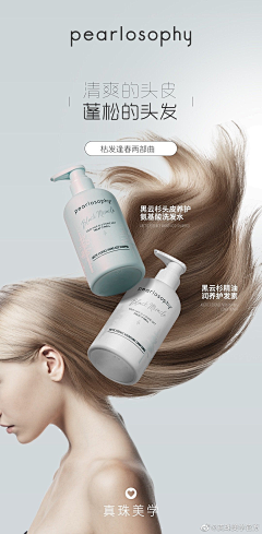 Taurus888采集到设计美学艺术