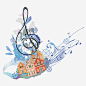创意别墅乐符高清素材 乐符 创意 创意图片 别墅 彩色 花朵 音乐 免抠png 设计图片 免费下载