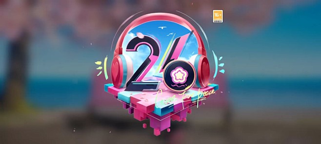 Screenshot_和平精英_2024...