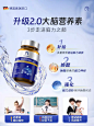 Moslate德国进口dha补脑记忆力青少年学生成绩提高正品官方旗舰店-tmall.com天猫