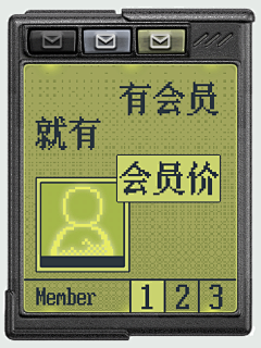 中岛人圭子采集到一些新登西