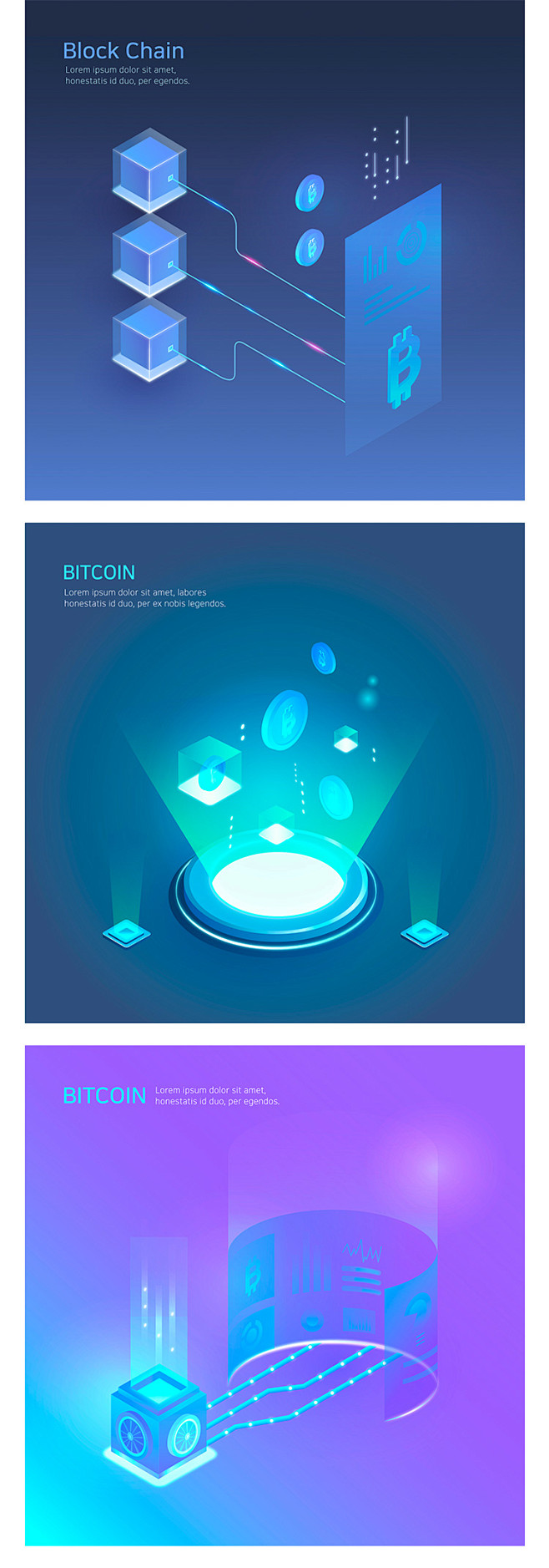 2.5D科技感互联网金融矿机比特币虚拟货币区块链技术AI矢量素材-淘宝网