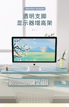Seniseviyorum120采集到待归类采集