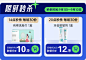 稳健旗舰店