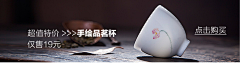 wen-eva采集到产品详情页