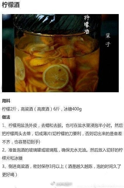 飘不起的泡泡的微博_微博