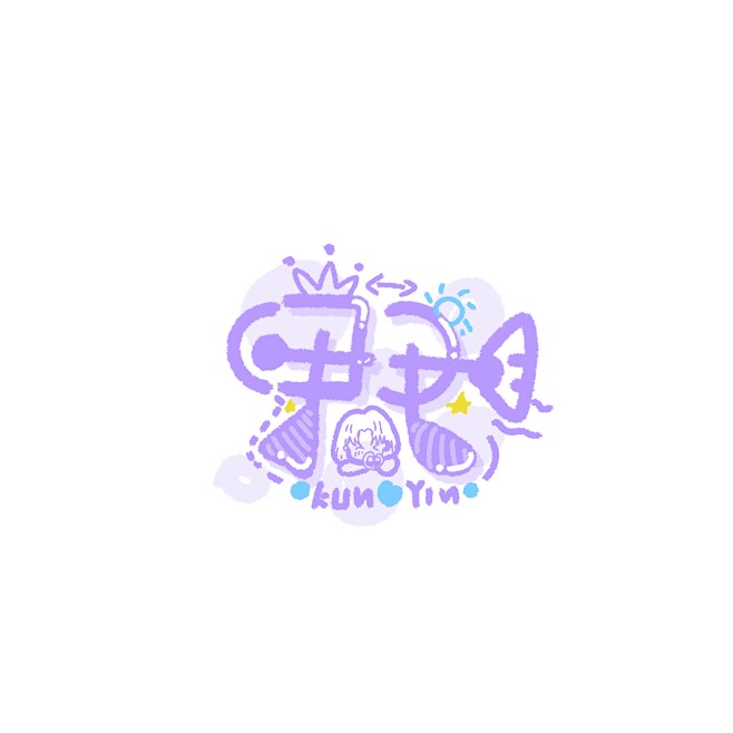 柒渡工作室#美工大橘出图（等级C）情侣#...