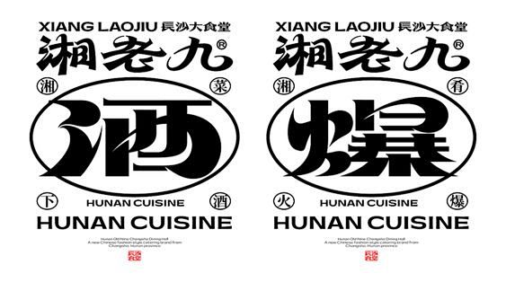 Pinterest : 发现想要尝试的食...